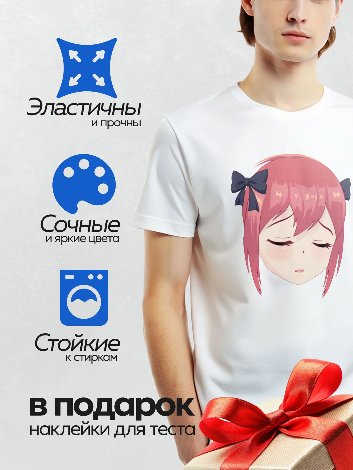 Термонаклейка на одежду DTF / Аниме-девочка с розовыми волосами и черными бантиками.