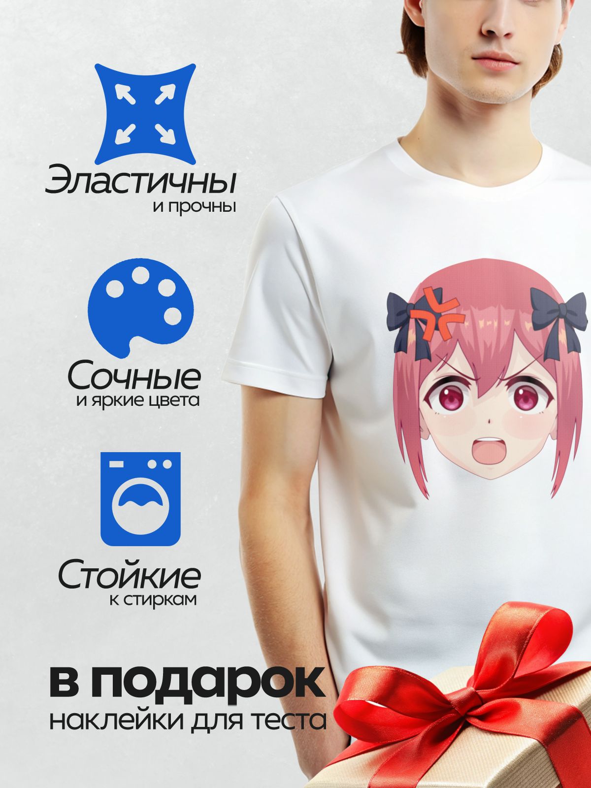 Термонаклейка на одежду DTF / Аниме-девушка с розовыми волосами, большими красными глазами, двумя черными бантиками по бокам и красным бантиком сверху.