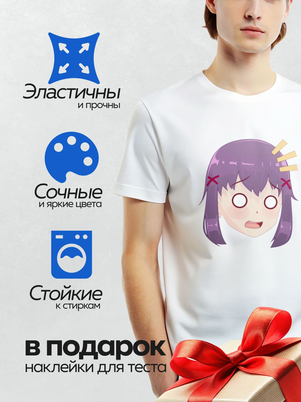 Термонаклейка на одежду DTF / Аниме-девушка с фиолетовыми волосами, красными бантиками и сердитым выражением лица.