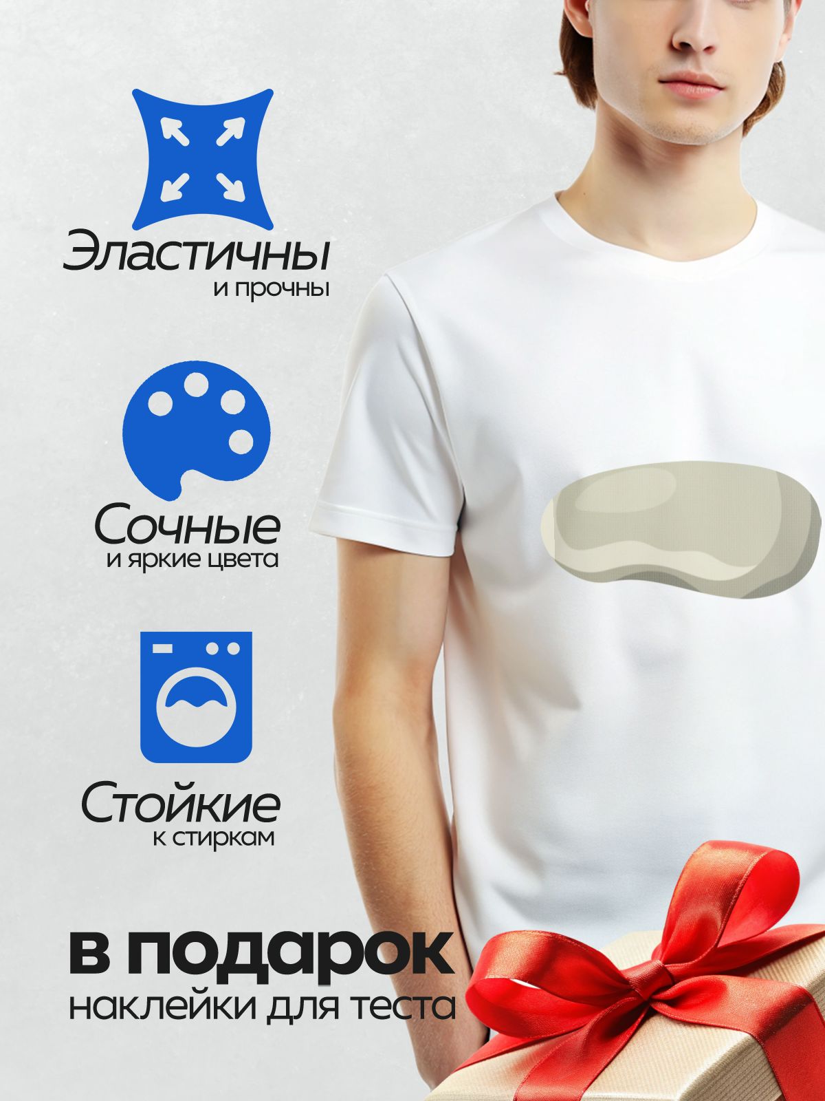 Термонаклейка на одежду DTF / Мультяшный камень с плавными серыми и белыми гранями.