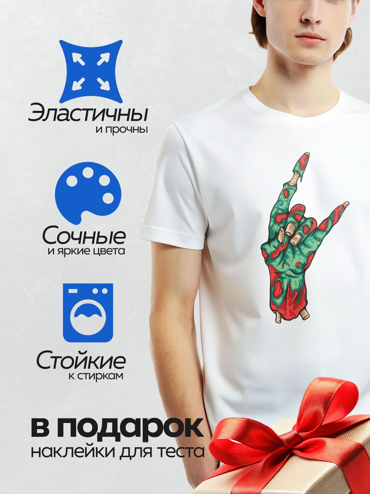 Термонаклейка на одежду DTF / На этот вопрос я не отвечу, потому что не очень разбираюсь.