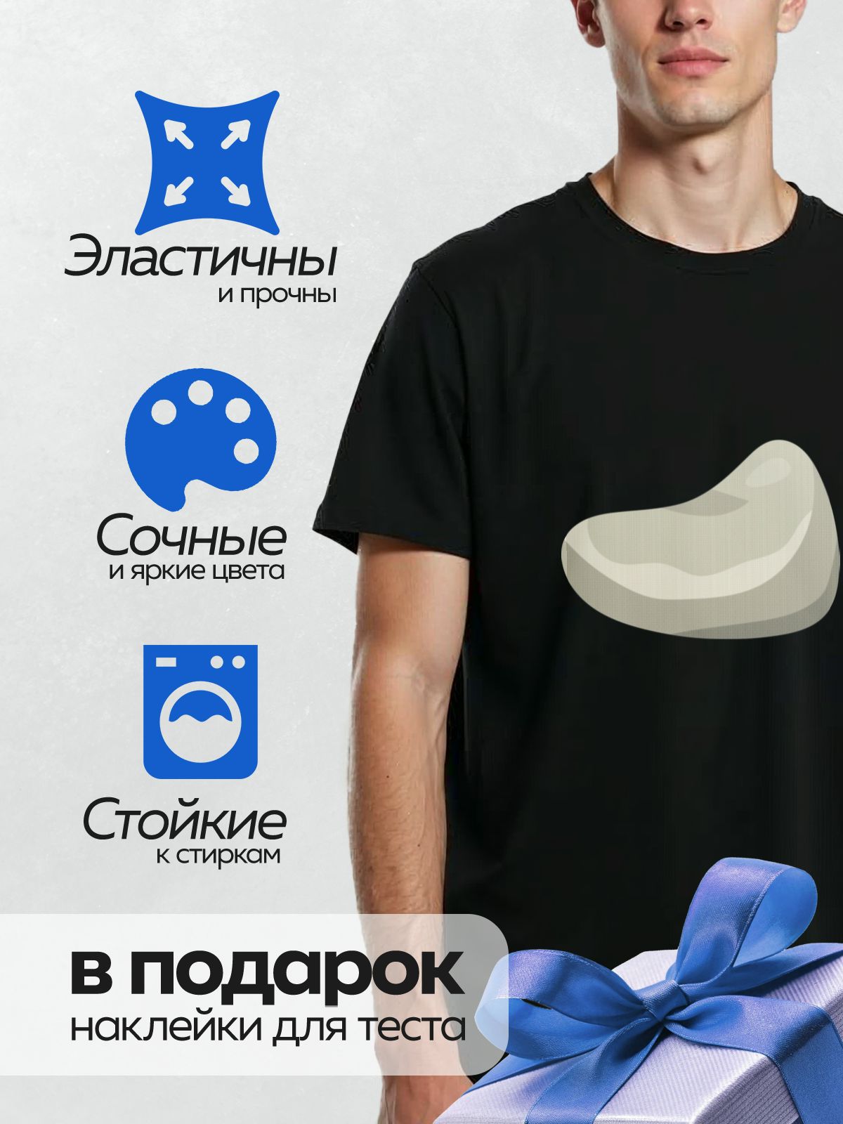 Термонаклейка на одежду DTF / Мультяшный камень с серыми и белыми гранями.